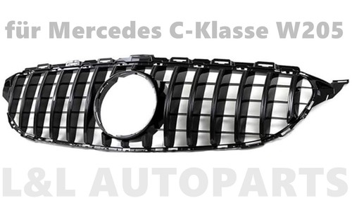 Kühlergrill front grill - front,